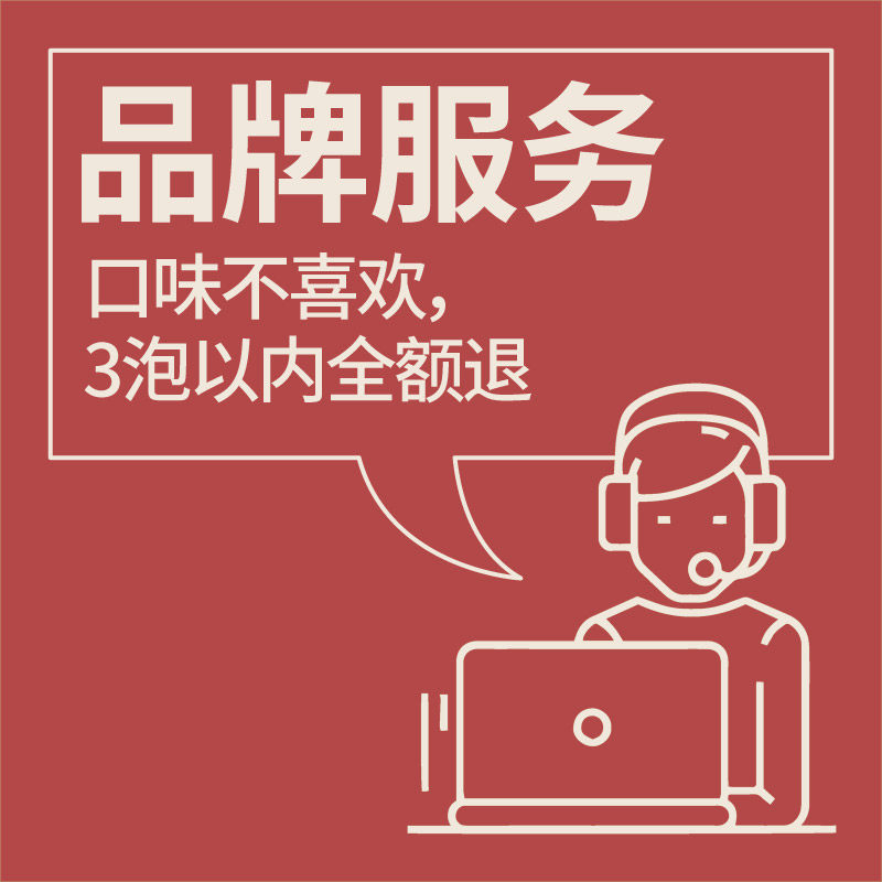 修哲金奖金萱高山乌龙奶香清香买一送一散装整袋两袋共256g可冷泡,淘宝优惠券,粉丝福利购,淘宝优惠卷