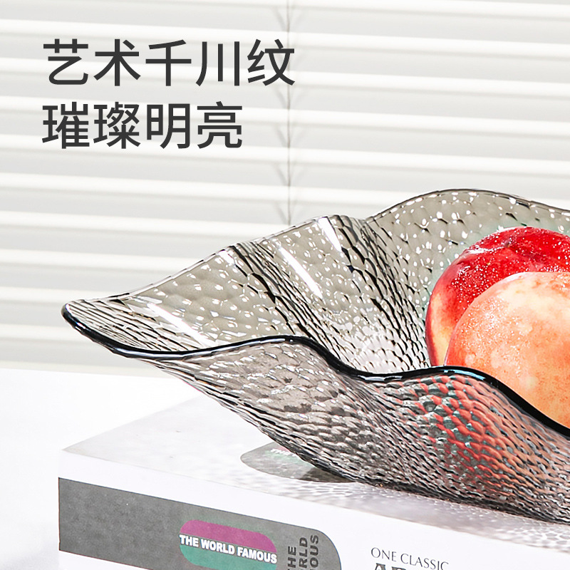 高颜值轻奢风果盘家用客厅水果零食塑料摆盘门店前台糖果盘子 - 图1