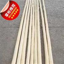 Super-heart Shaolin martial arts stick v white wax pole length 1 8 m martial arts stick long stick wooden stick long pole