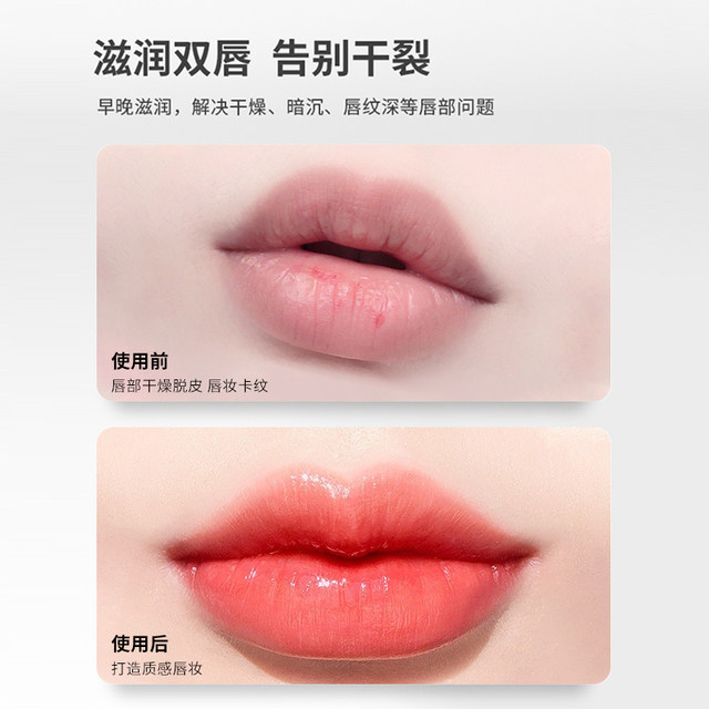 Blistex small white tube repair lip balm