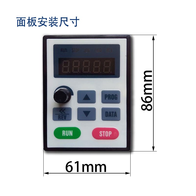 变频器控制面板MB101W DV300 DV610 HL3000变频器控制面板-图1