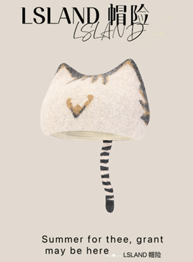 日系甜美可爱猫耳朵毛呢贝雷帽子女秋冬保暖百搭显脸小画家蓓蕾帽
