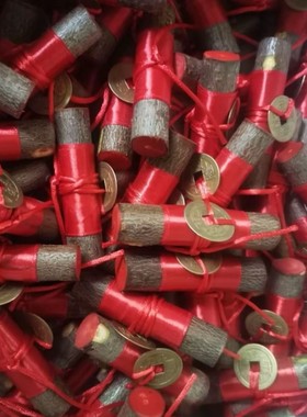 乔迁新居老桃木枝摆件招财平安钱