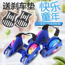 Assisted PU Wheel Slide Light Wheel Learning Wind Fire Four Rounds Shoestring Shoelaces Shine Children Wheel Skating Shoes Skate Wheel Starry Sky