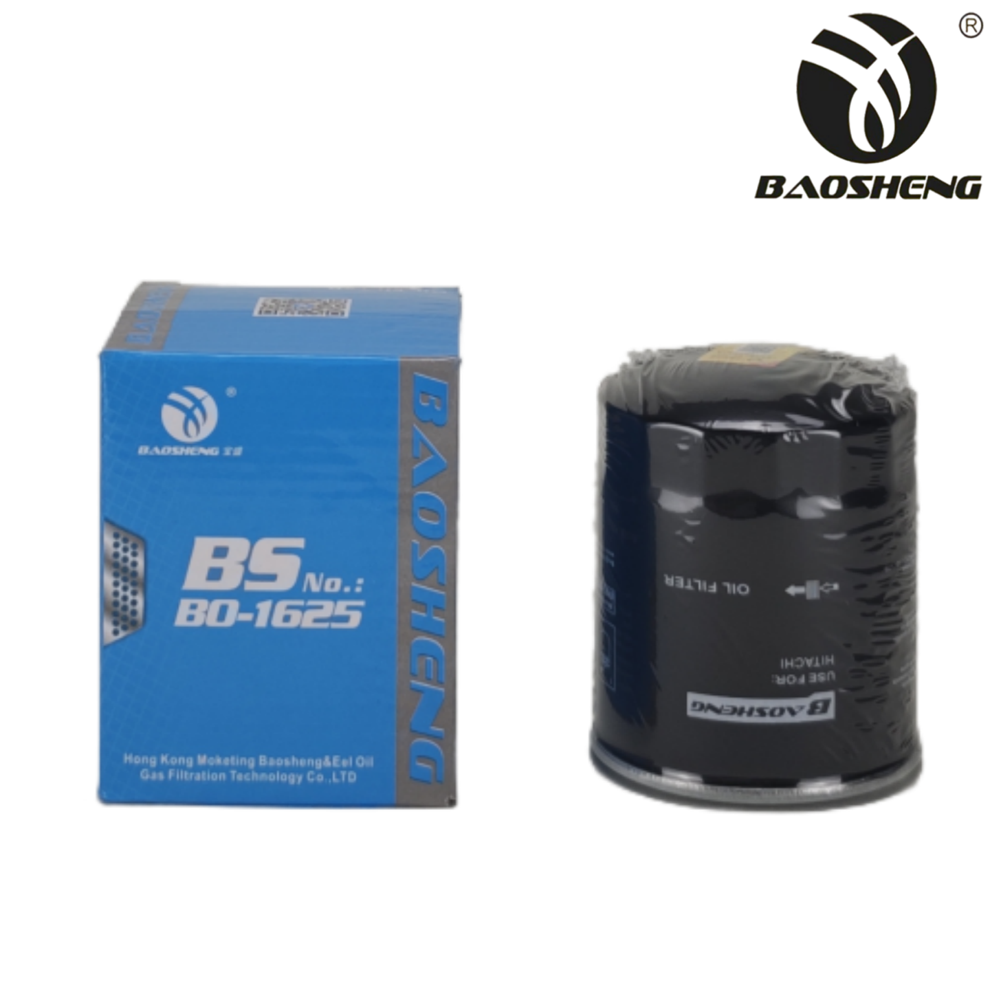 山东临工60空气滤芯65机滤55柴滤665机油滤芯655空滤挖掘机保养件,淘宝优惠券,粉丝福利购,淘宝优惠卷