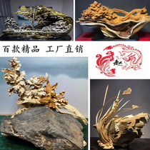 Cliff Berwood Carved Living Room town Residence with office delivery Courtesy Landscape Flowers Bird Scenery Gold Silk Nana Solid Wood Root Carved Decorations