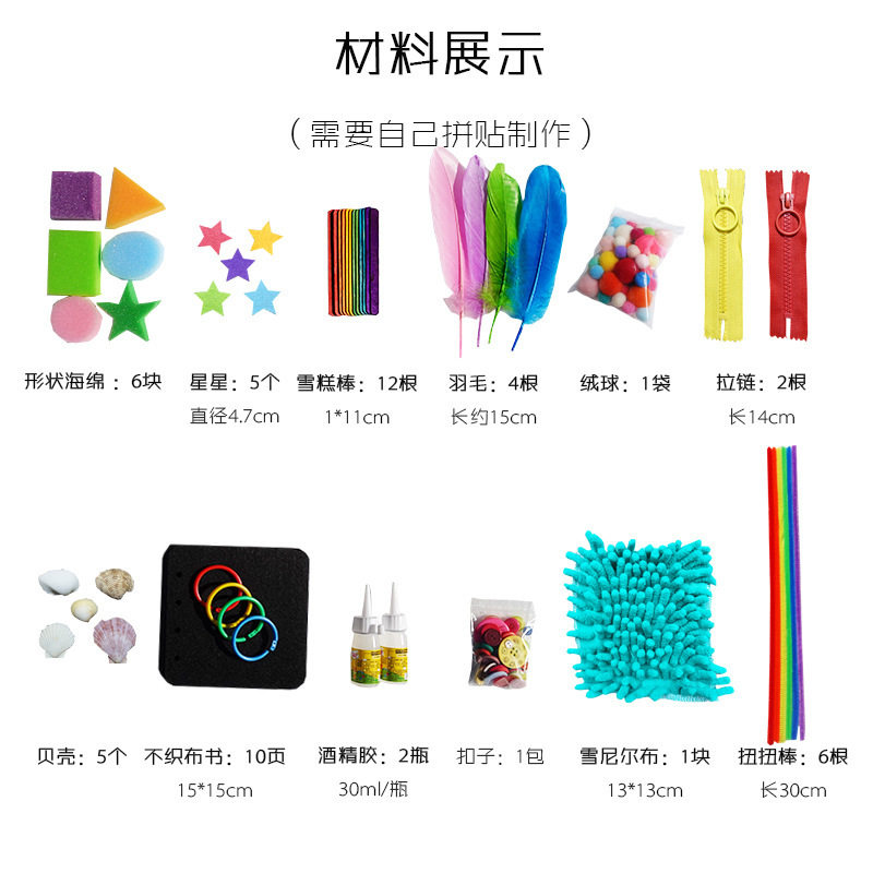 感官板触摸书早教教具蒙氏触觉触摸颜色认知幼儿新品益智玩具布书,淘宝优惠券,粉丝福利购,淘宝优惠卷