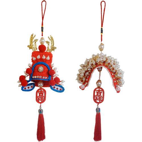 状元帽 凤冠车挂件手工diy串珠编织材料包喜庆平安符车载挂件礼物 - 图3