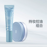 Рассыпчатая пудра, тональный крем, BB крем, комплект, контроль жирного блеска