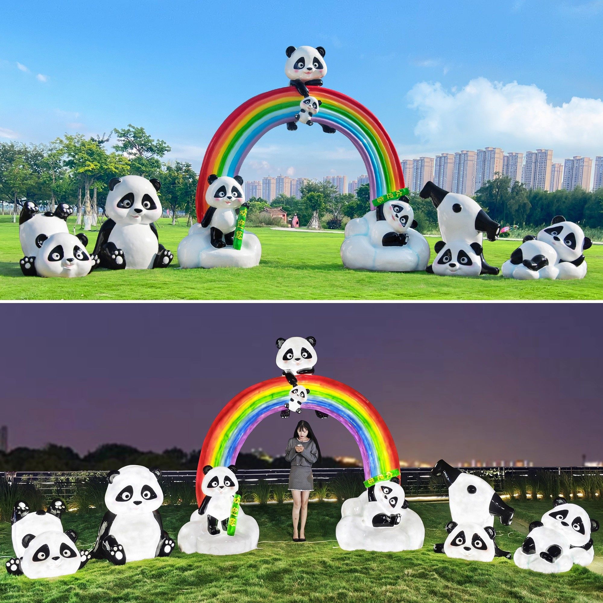 卡通动物彩虹熊猫玻璃钢雕塑景区打卡草坪造景地装饰网红美陈摆件,淘宝优惠券,粉丝福利购,淘宝优惠卷