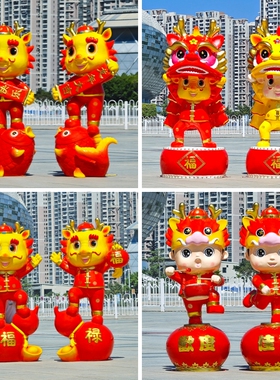 2024新年龙年装饰摆件