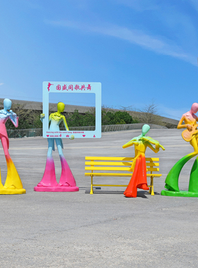 户外抽象音乐人物雕塑