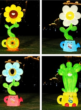 户外卡通花朵玻璃钢雕塑花店公园园林海边景区草坪网红打卡装饰品