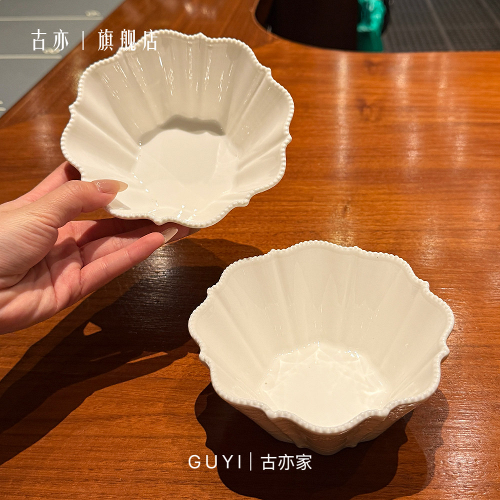 *法式梦幻华尔兹*皇家浮雕陶瓷餐具锥形宽口装菜盛汤面沙拉水果碗,淘宝优惠券,粉丝福利购,淘宝优惠卷