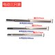 Motor repair tool round flat thimble fan punch