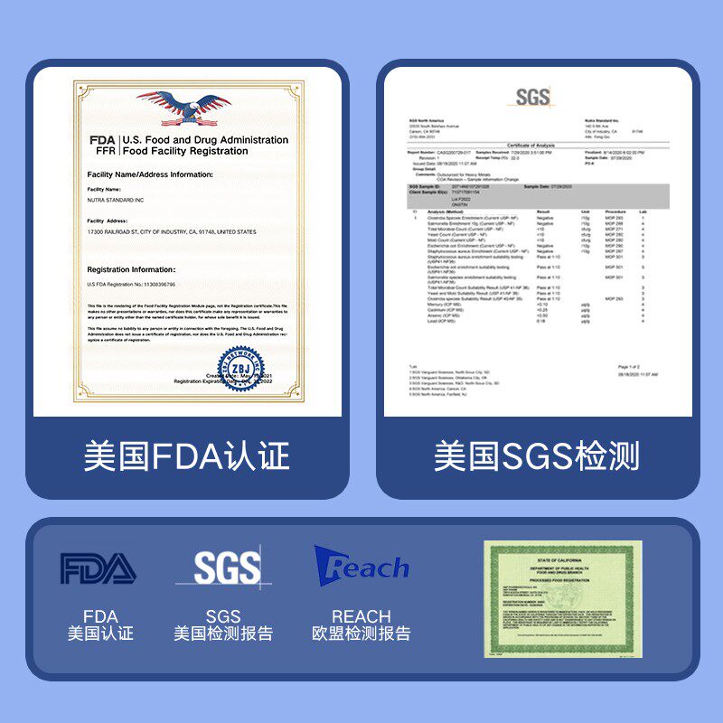 onstin增肌促睾胶囊高浓度进口激素 Onstin海外海外保健运动提能