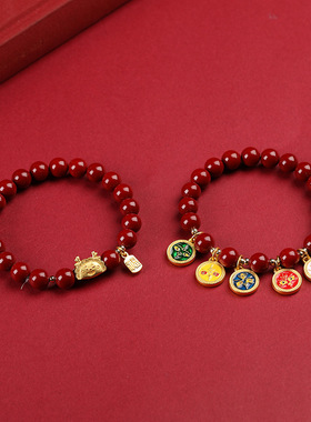 五路财神朱砂手串男款五路财神手链本命年女饰品礼物龙年朱砂手串