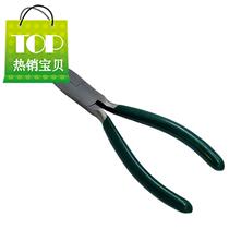 Mechanical textile machine needle pliers with needle warp knitting machine pliers special tool holding 6-inch round head 8-inch square 66 head slim flat mouth