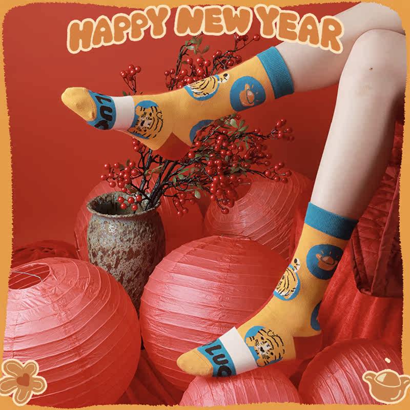 4双装|虎年本命原创男女中潮礼盒 香蕉怪兽短袜/打底袜/丝袜/美腿袜