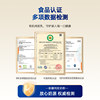Organic pure camel milk powder 320g middle-aged and elderly children's milk powder for pregnant women as a gift to their parents