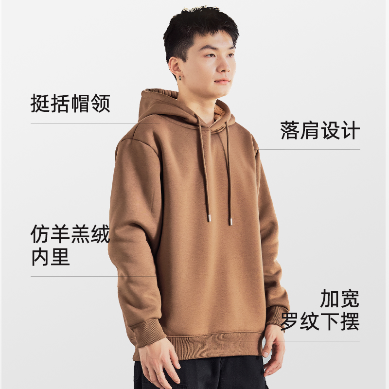 唐狮加绒卫衣男士冬季2025新款青少年加厚保暖羊羔绒连帽套头衫HW