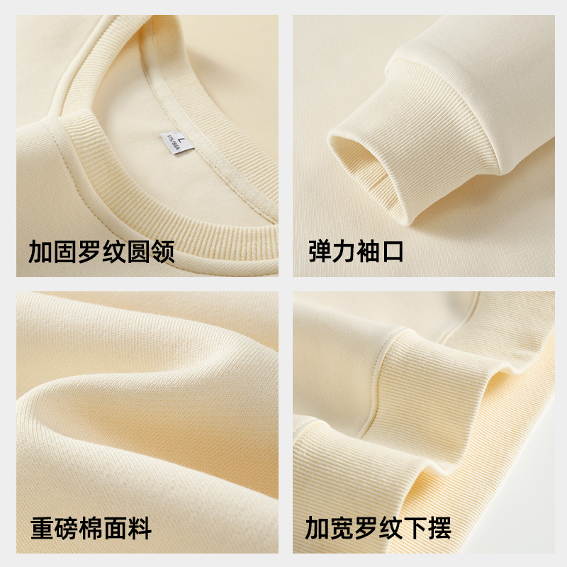 唐狮美式重磅男生针织卫衣春季2025新款男士灰色圆领无帽外套男YB