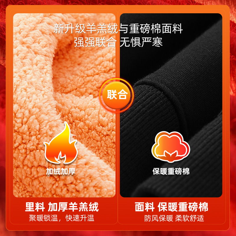 唐狮加绒卫衣男士冬季2025新款青少年加厚保暖羊羔绒连帽套头衫HW