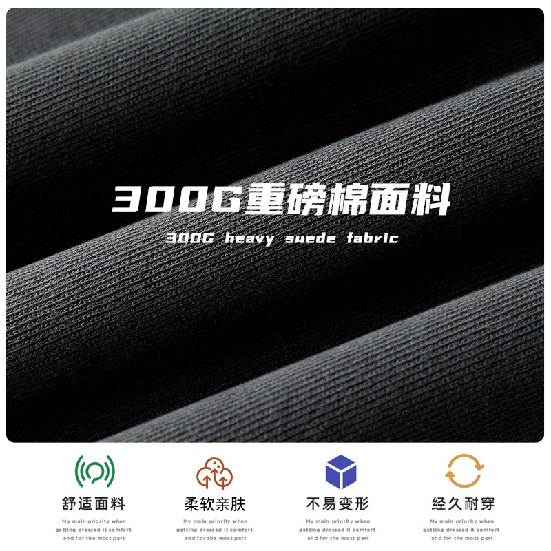 唐狮潮牌圆领卫衣男士2025春季潮流痞帅男生重磅灰色无帽套头衫YB