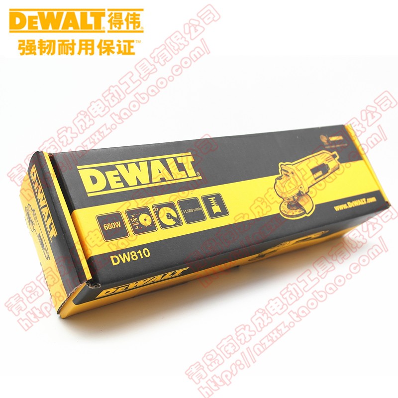 正品得伟(DeWalt)100mm680W手提砂轮机金属切割打磨角磨机DW810B - 图0