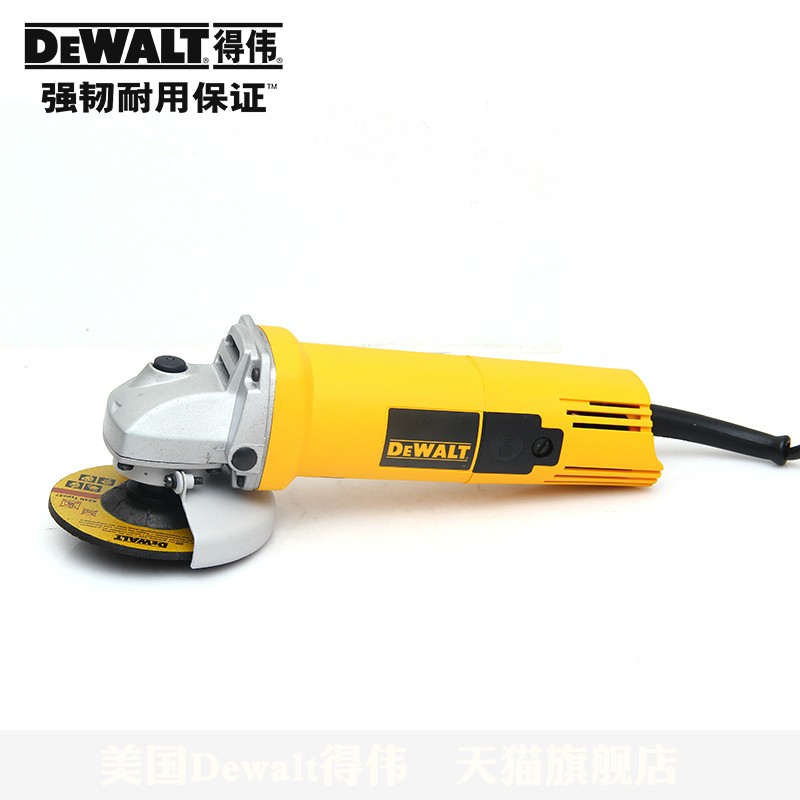 正品得伟(DeWalt)100mm680W手提砂轮机金属切割打磨角磨机DW810B - 图3