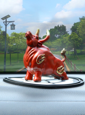 乾坤纯铜牛摆件汽车装饰工艺品
