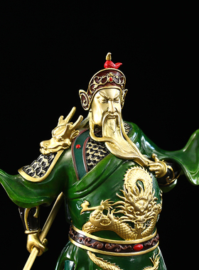 宽和关二爷武财神手工彩绘摆件