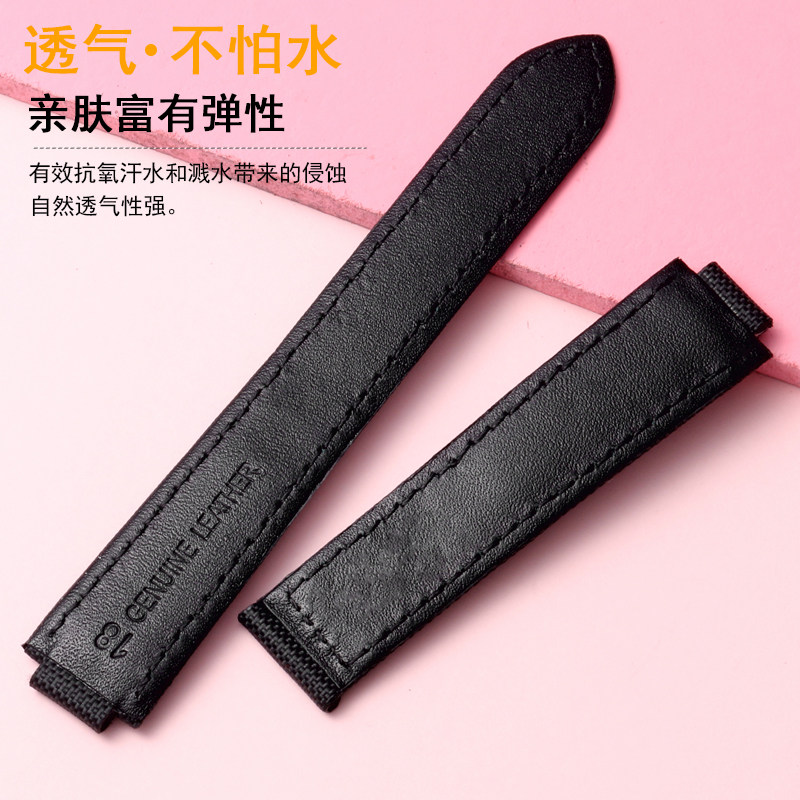 适配卡地亚蓝气球黑骑士帆布手表带 蔻侣配件