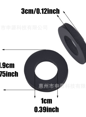 跨境电商热销苏打水机气泡水机硅胶密封垫片，亚马逊速卖通TEMU