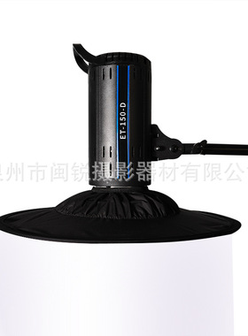 闽锐摄影器材配件柔光箱闪光灯箱圆柱形柔光器影视拍摄灯笼柔光罩