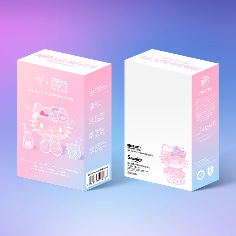 Razer Hello Kitty 50th Anniversary Mouse