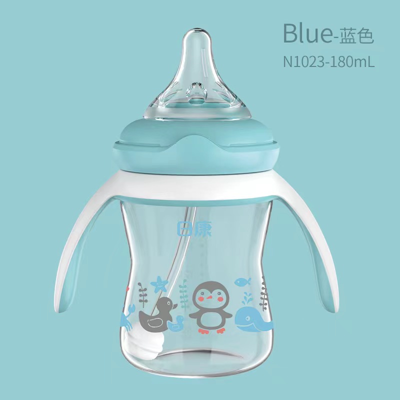 日康婴幼儿玻璃奶瓶带手柄学饮杯宽口径带重力球各阶段的宝宝适用
