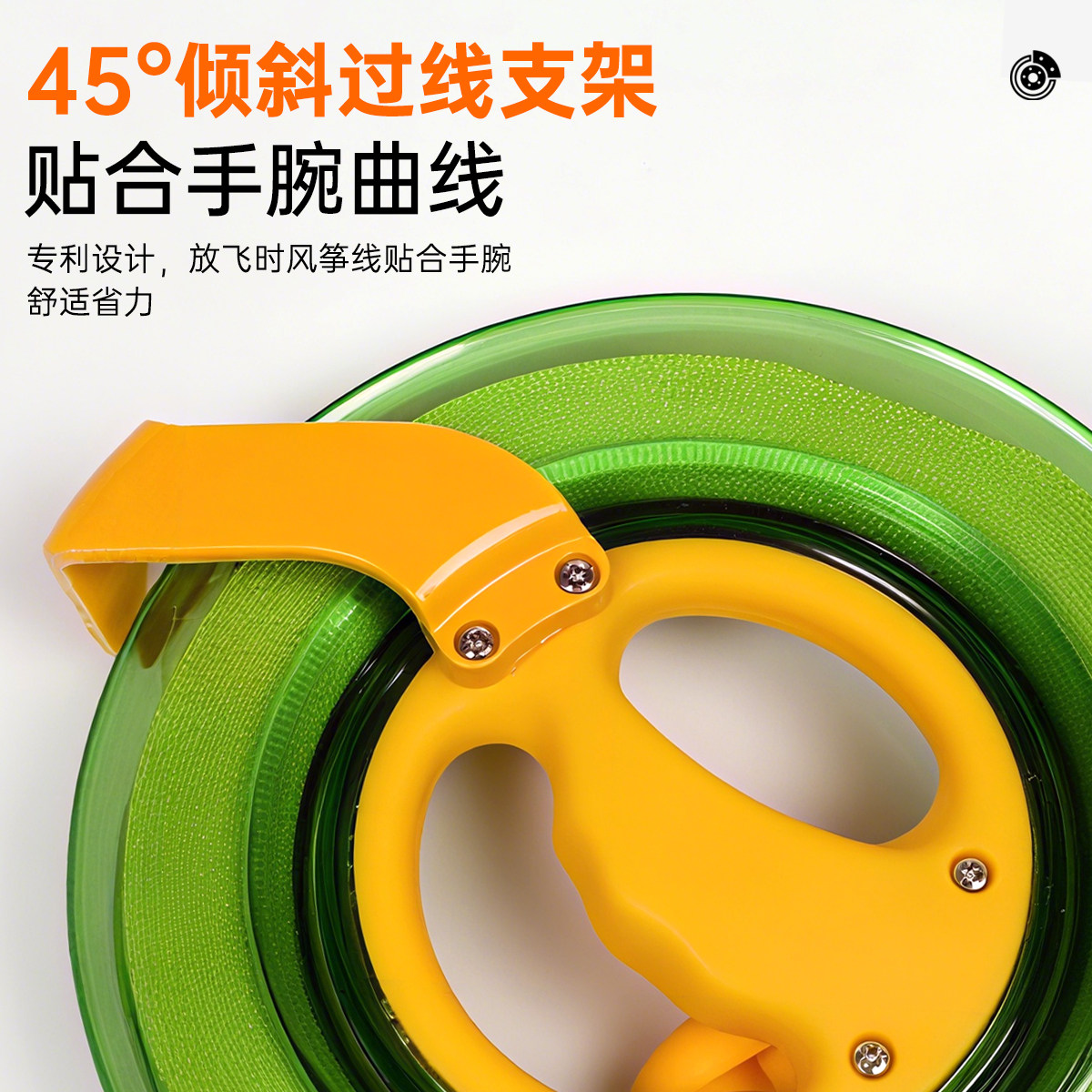 图5