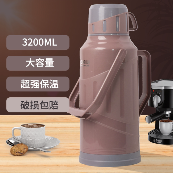 Thermos kettle tea bottle thermos thermos 8 pound kettle