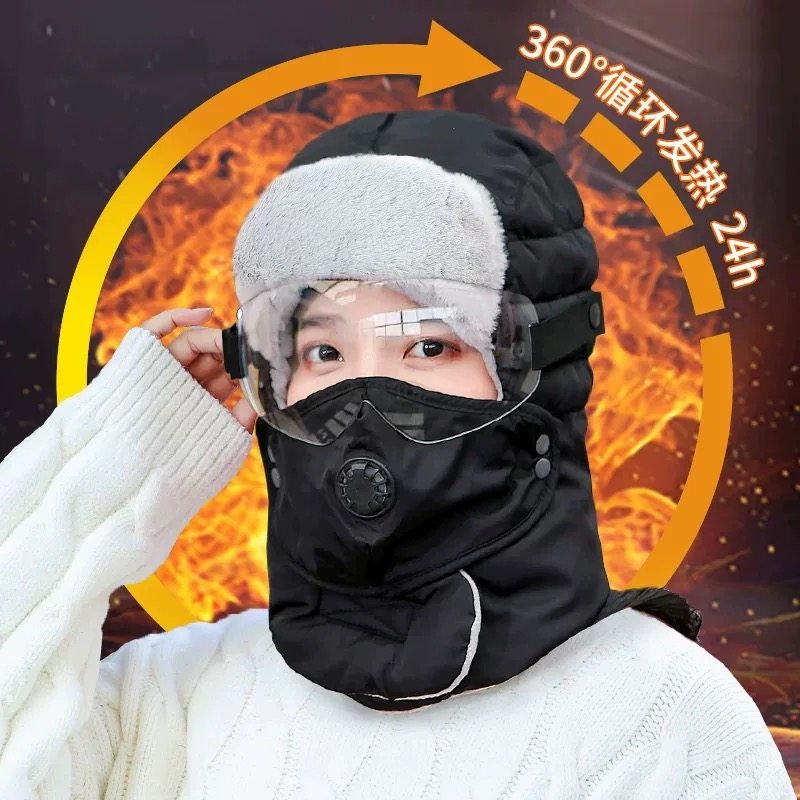 冬季骑车保暖神器防风寒护全脸面罩加绒加厚护耳男棉雷锋帽子女款,淘宝优惠券,粉丝福利购,淘宝优惠卷