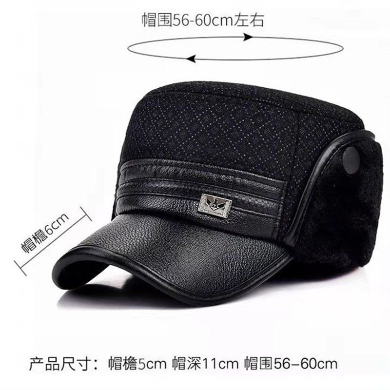 中老年人帽子男秋冬天加厚保暖护耳平顶帽爸爸爷爷大头围防寒棉帽,淘宝优惠券,粉丝福利购,淘宝优惠卷
