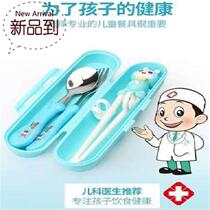 Chopsticks Han style portable spoon wood 1 travel k chopstick left hand 10 paragraph 2 Two-section home child child 4 years old