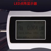 High-end Decca TR200 High Precision Roughness Measuring Instrument Two-piece Rough Detector Portable Finish