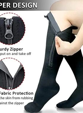 2025 1 Pair Zipper Compression Socks Women Men Pain Relief S