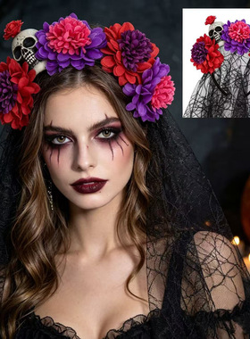 Halloween Skull Headband Marigold Lace Veil Shawl Party Head