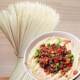10 ປອນ Jinshahe Arctic Snow/Kinkai Egg Noodles Dry Noodles Breakfast Noodles Cold Noodles Zhajiang Noodles