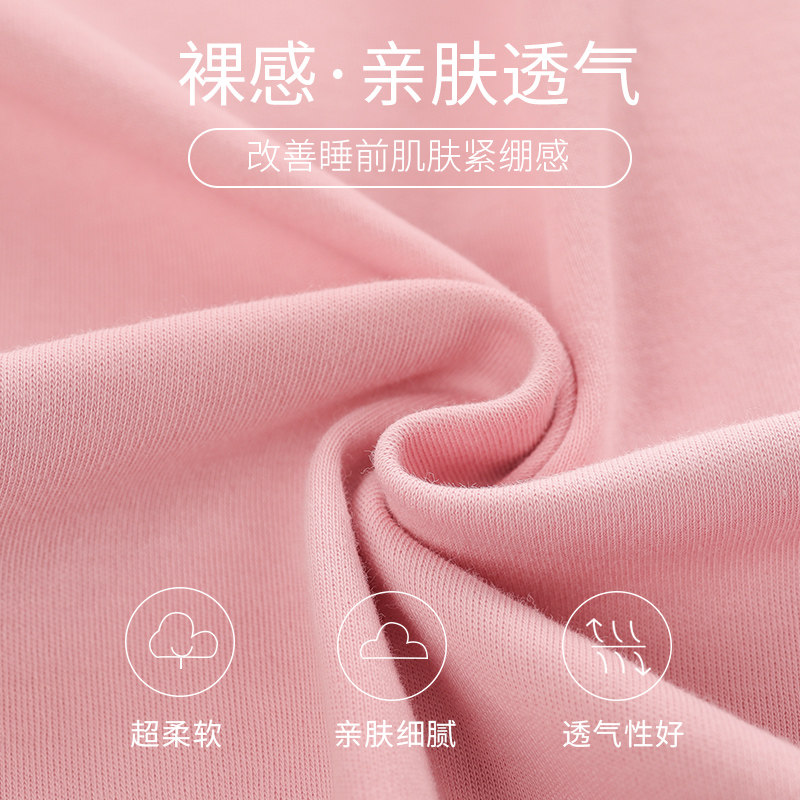 安比斯情侣舒适纯棉夏季男女睡衣 安比斯睡衣/家居服套装