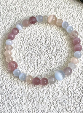 「蝶雾寻花」新中式玉髓猫眼石串珠手链精致复古显白草莓晶手串女