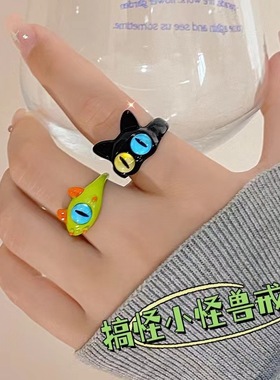 可爱小怪兽 2025新款 戒指多巴胺情侣闺蜜戒指小朋友送礼卡通戒指