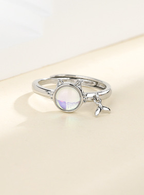 可爱炫彩月光石小猫鱼尾巴指环